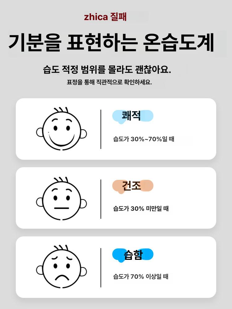상품 이미지 3