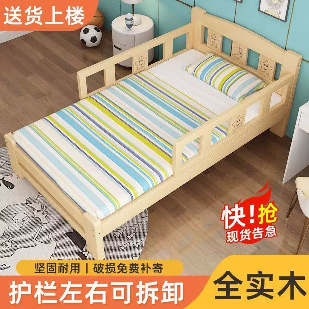 상품 이미지 2