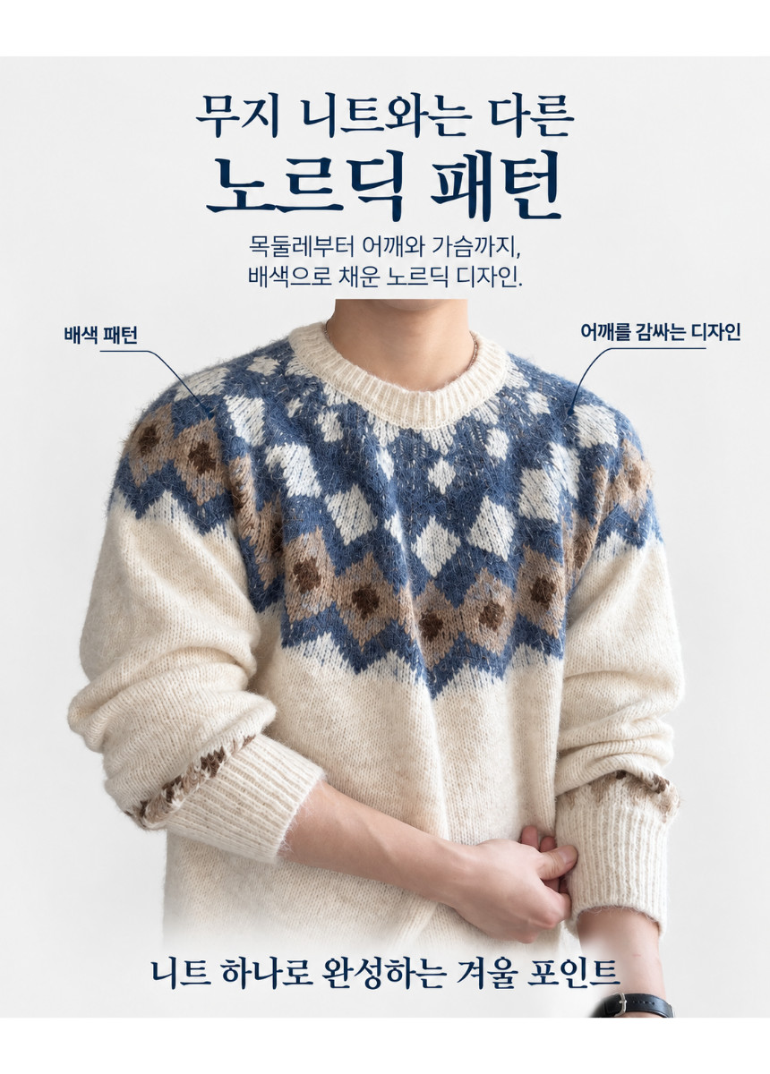 상세페이지_(100).png
