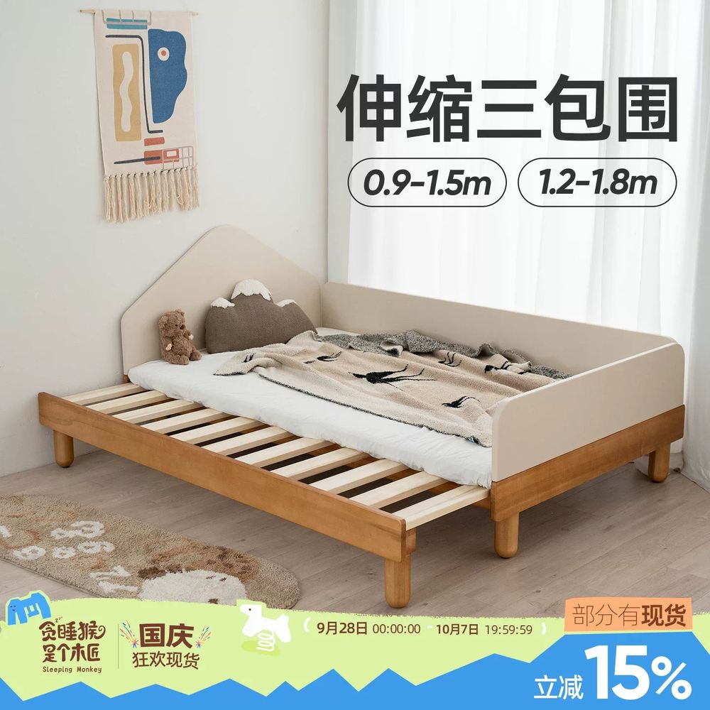 상품 이미지 2