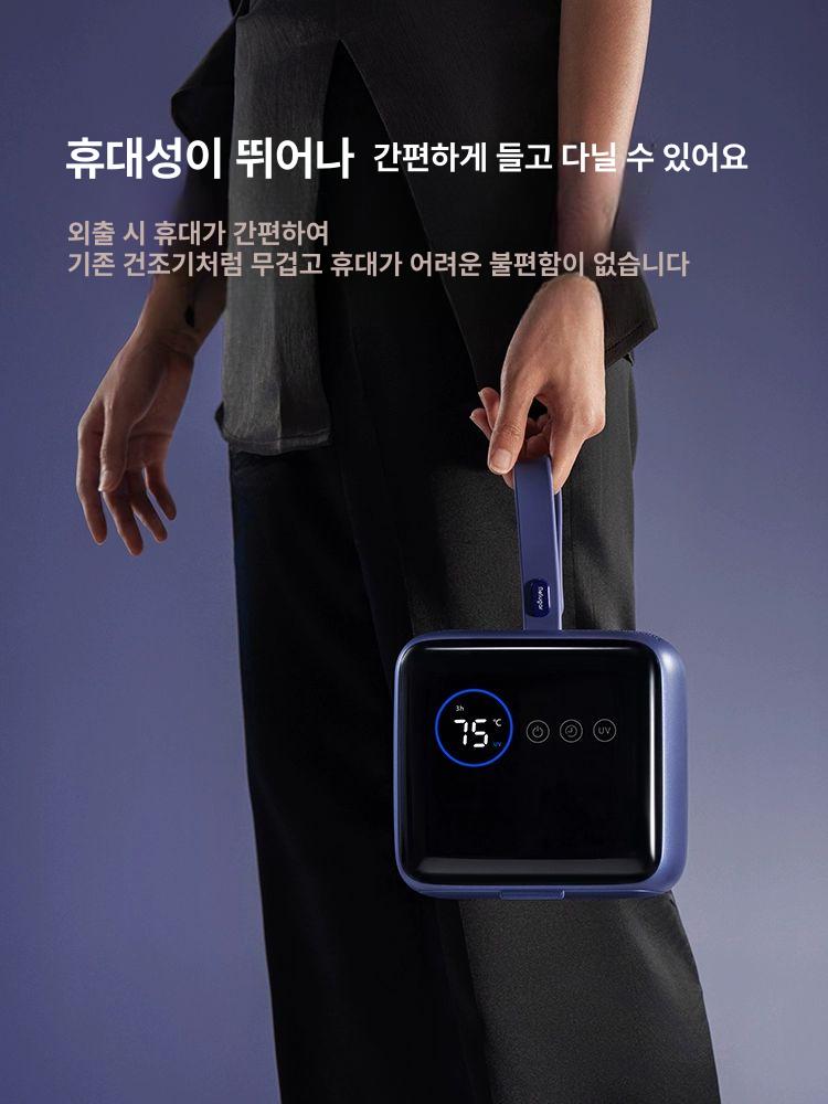 상품 이미지 5