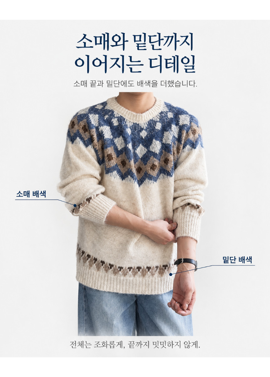 상세페이지_-_2026-10-20T024610.996.png