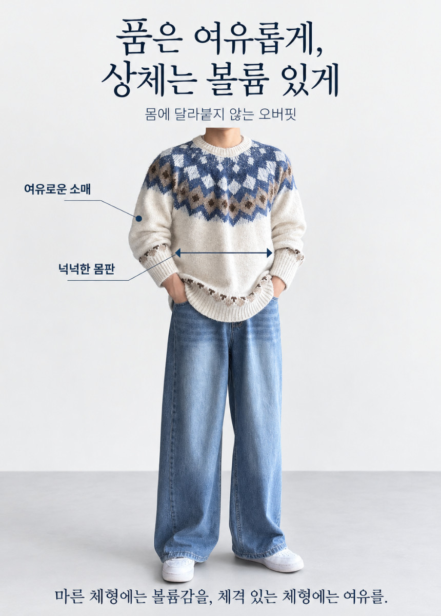 상세페이지_-_2026-10-20T024755.036.png