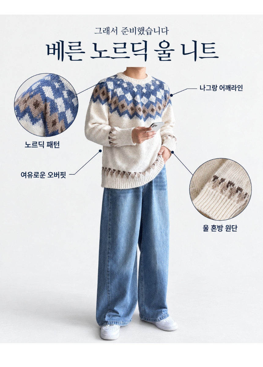 상세페이지_(99).png