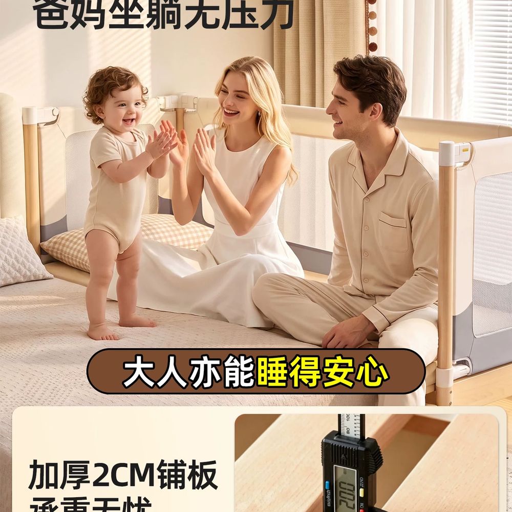 상품 이미지 5