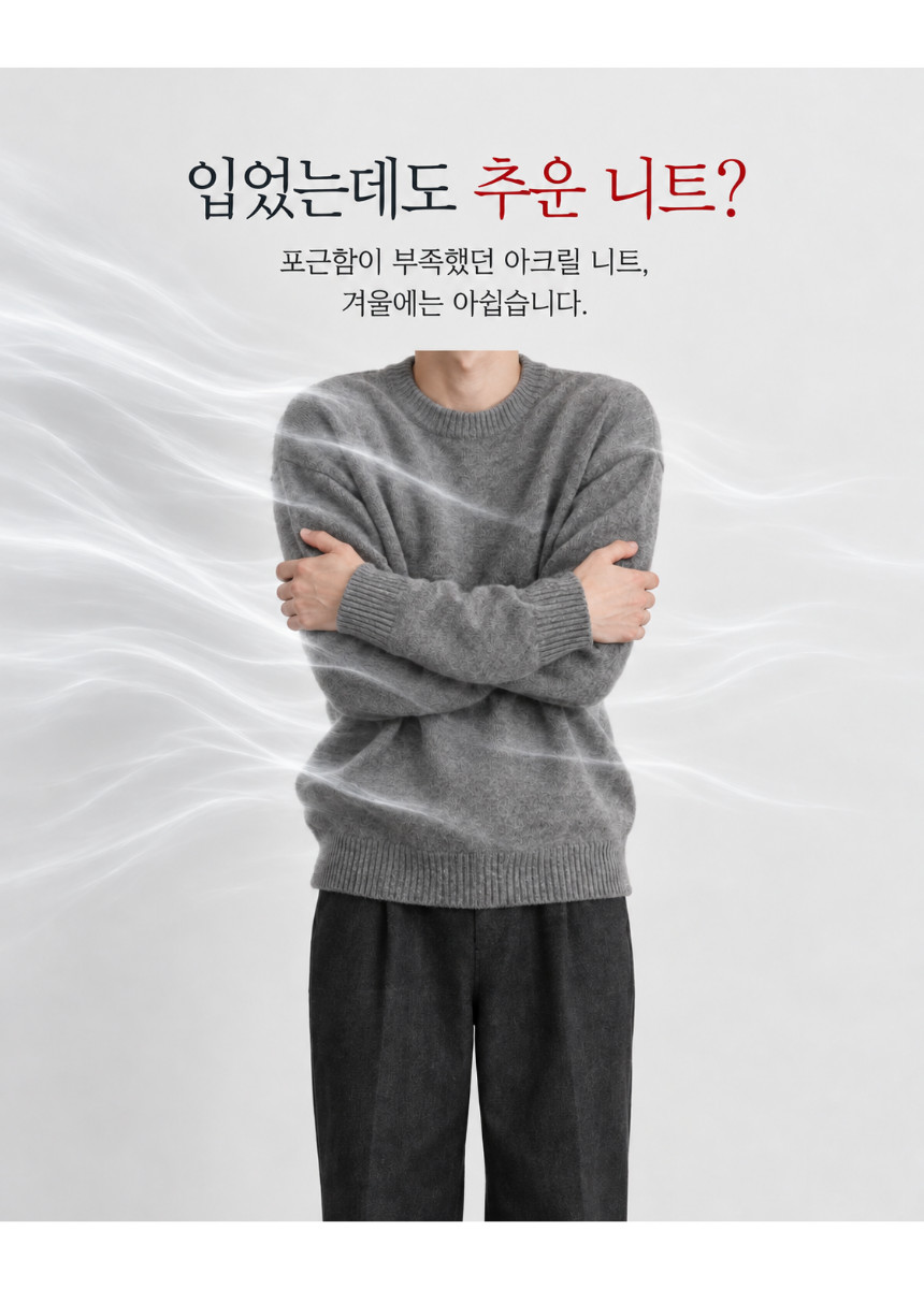 상세페이지_-_2026-10-20T030917.722.png