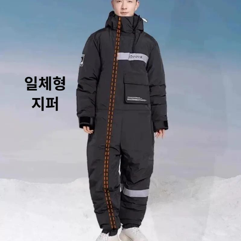 -40도 보온 일체형 겨울 보드복 스키복 플리스안감 슈트 - 상세 이미지 5