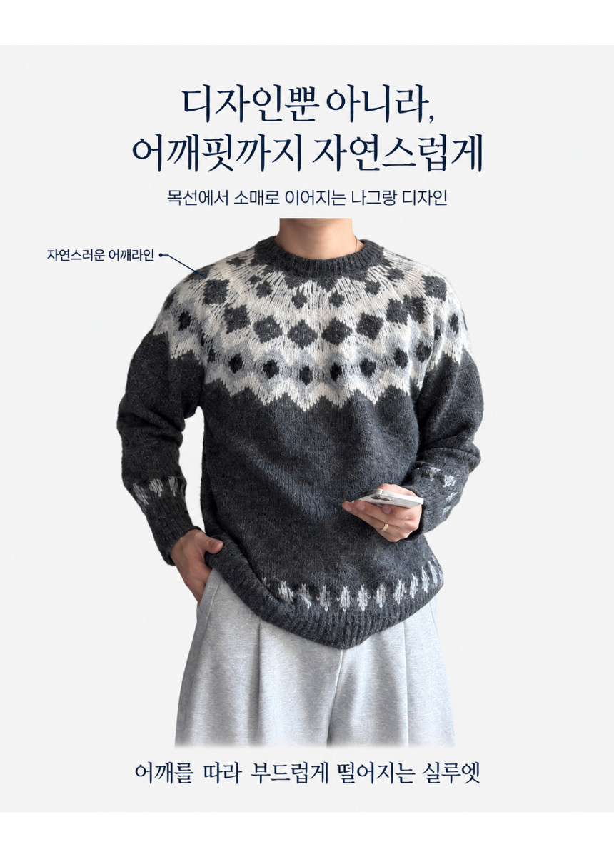 상세페이지_-_2026-10-20T024707.581.png
