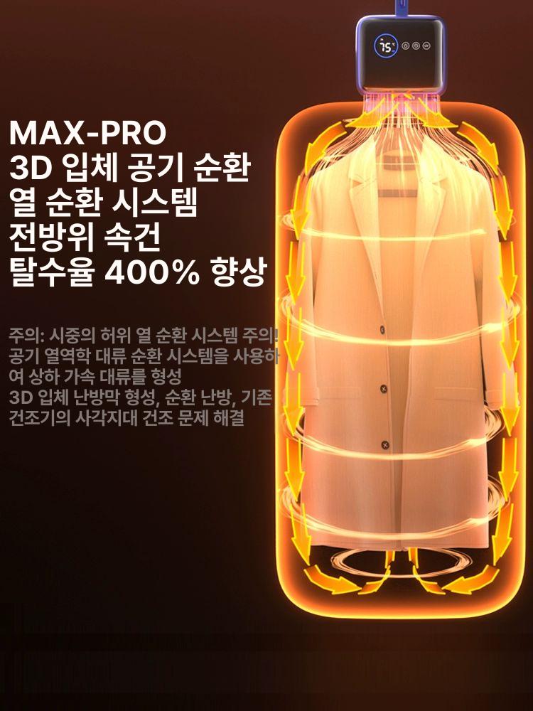 상품 이미지 3