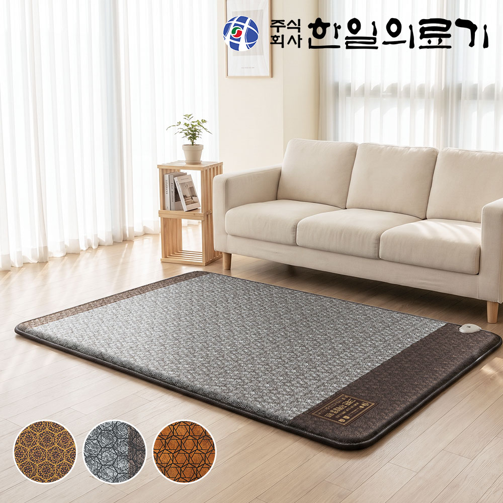 한일의료기 전기매트 전기장판 거실용 온열매트 그래핀 탄소 카페트 온돌 1인용 싱글 - 상품 이미지