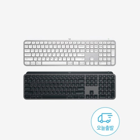 (정품) 로지텍 MX KEYS S 프리미엄 블루투스 키보드 (블랙/화이트)
