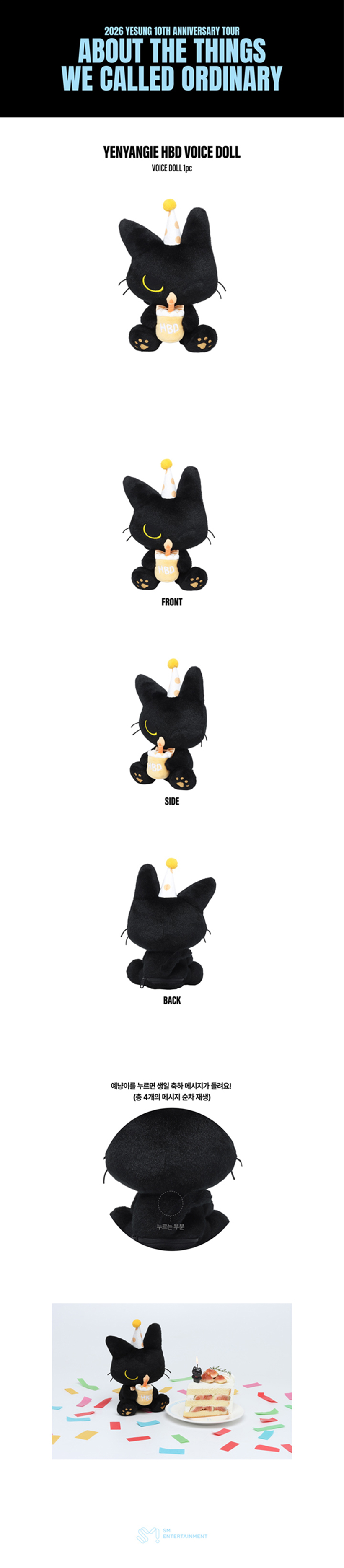 Yesung Yenyangie Birthday Voice Doll — SUPER JUNIOR