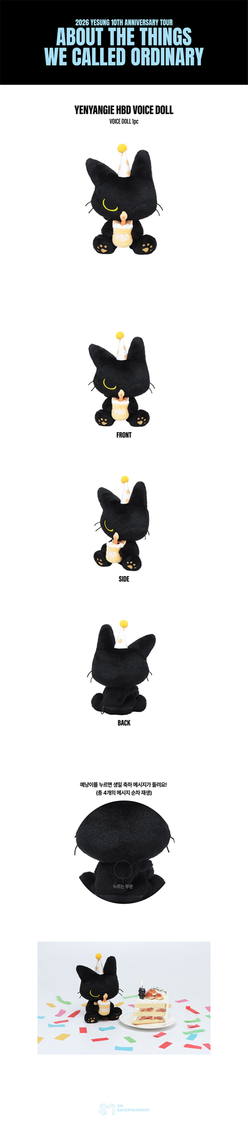 Yesung Yenyangie Birthday Voice Doll — SUPER JUNIOR