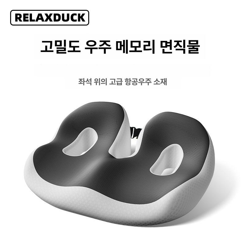 상품 이미지 5