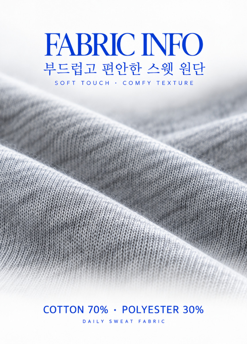 상세페이지_-_2026-10-20T045329.885.png