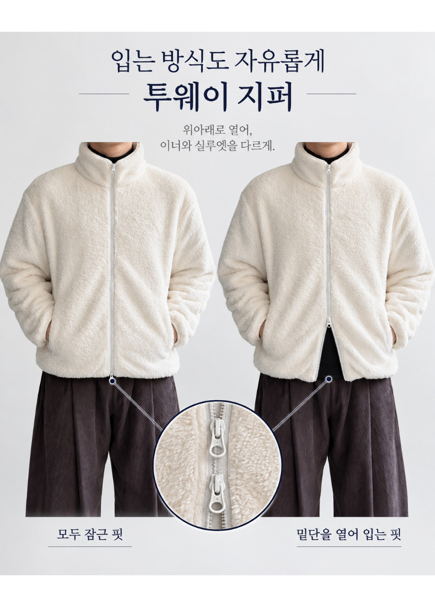 상세페이지_-_2026-10-22T003052.546.png