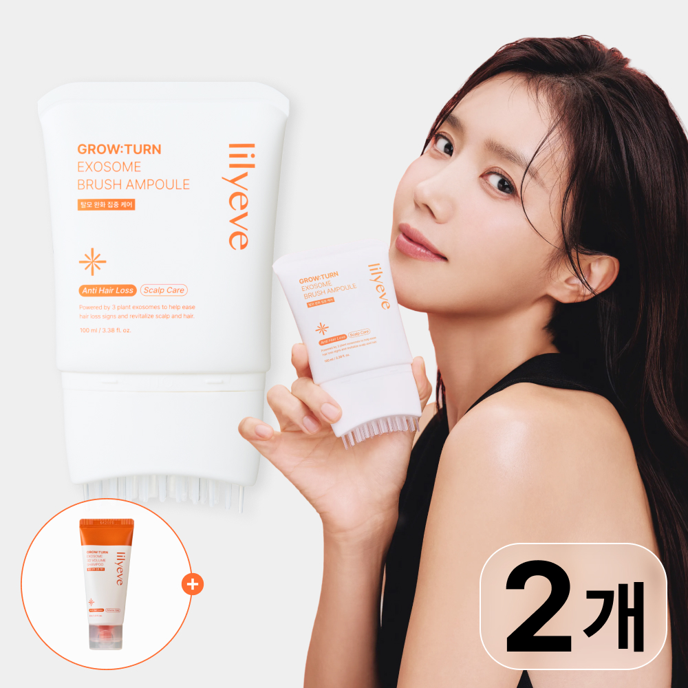 릴리이브 그로우턴AD 엑소좀 브러쉬 앰플 두피관리 탈모완화 스칼프 기능성 100ml, 2개