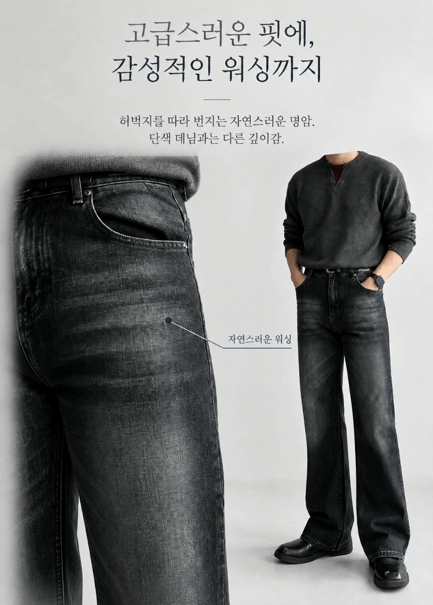 상세페이지_(1).gif