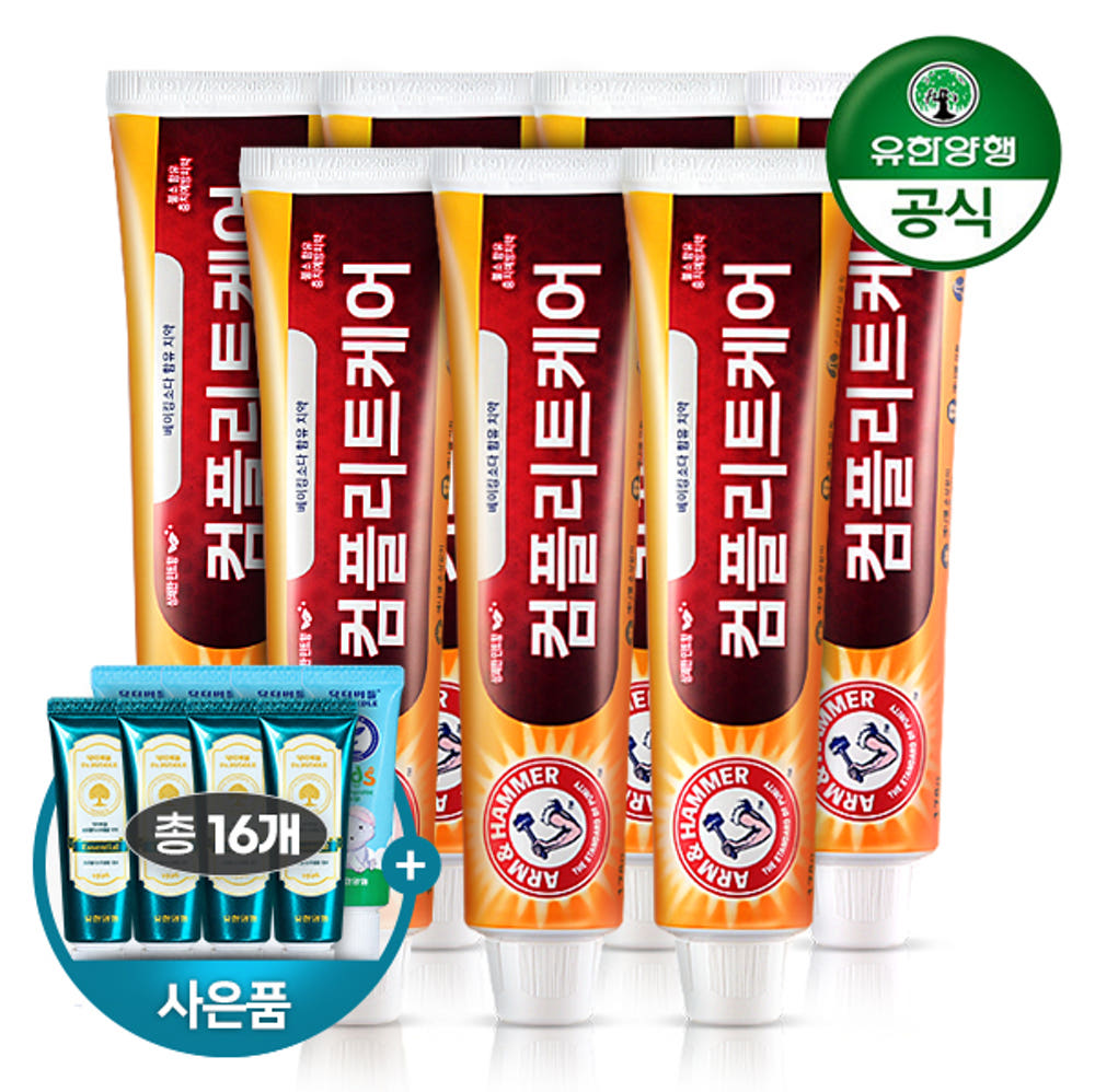암앤해머 베이킹소다 치약 치태제거 컴플리트178g 7개