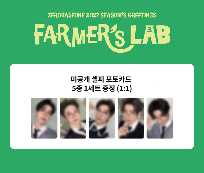 ZEROBASEONE 2027 Season's Greetings — FARMERS LAB