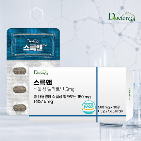 스륵앤 식물성 멜라토닌 5mg 고함량 미국산 30정 1개 5,760원 (네멤무배)
