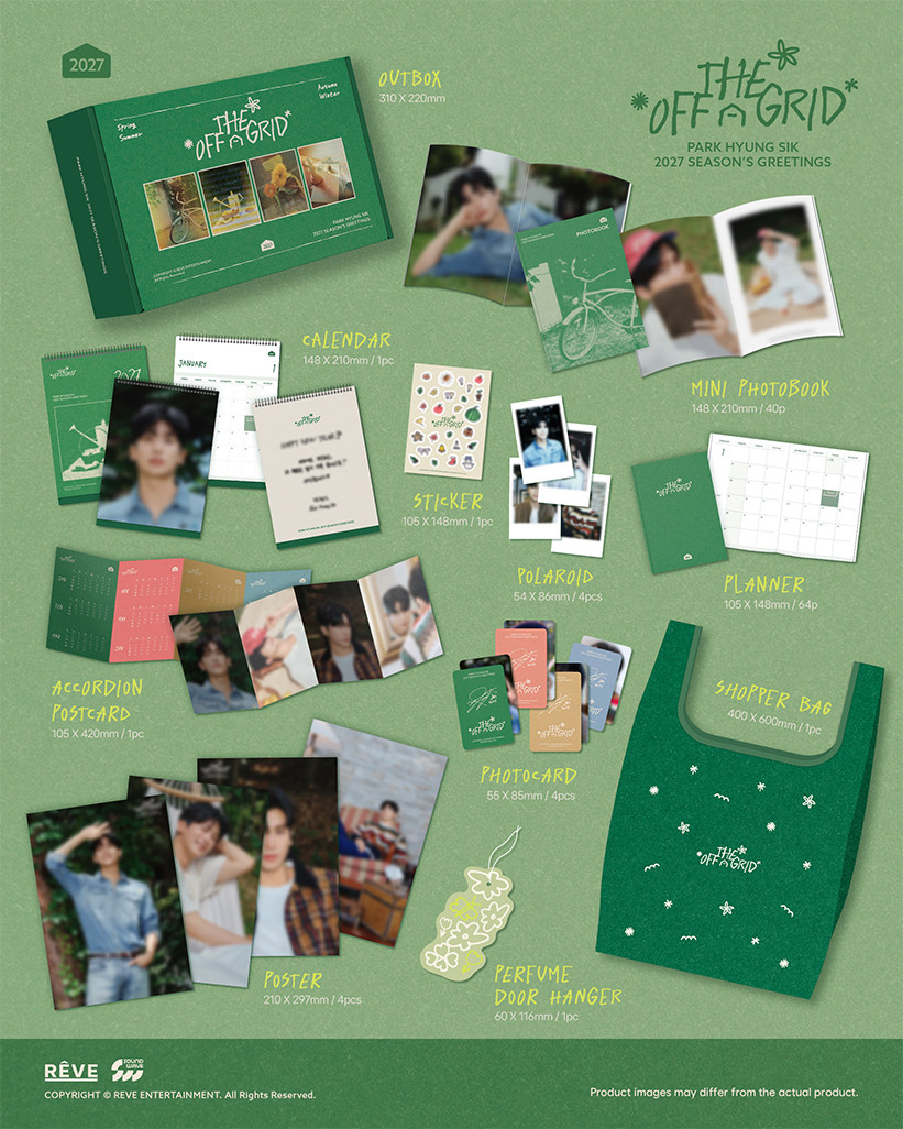 Park Hyung Sik Seasons Greetings 2027 [OFF THE GRID]