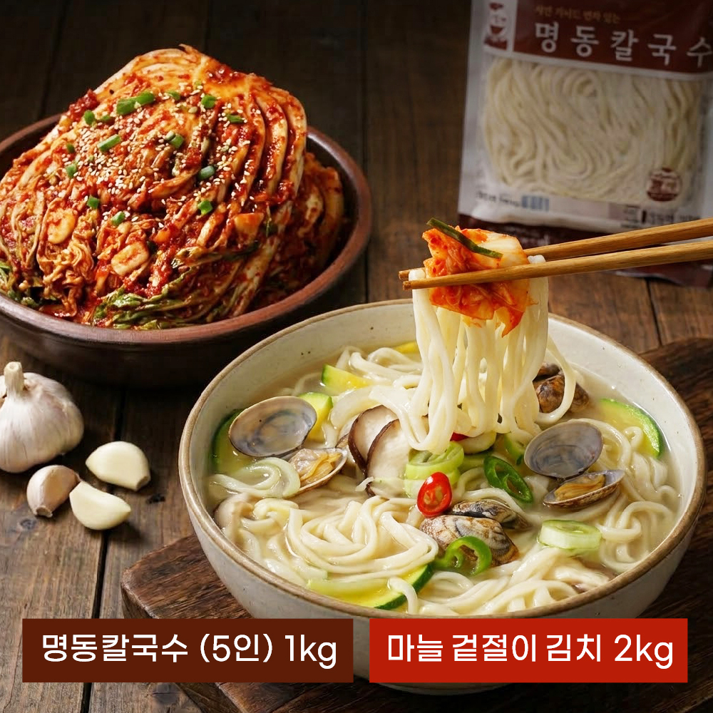 진한 사골 쫄깃한 생면 명동칼국수 + 국내산 마늘김치 겉절이 세트 3kg, 1개 - 상품 이미지