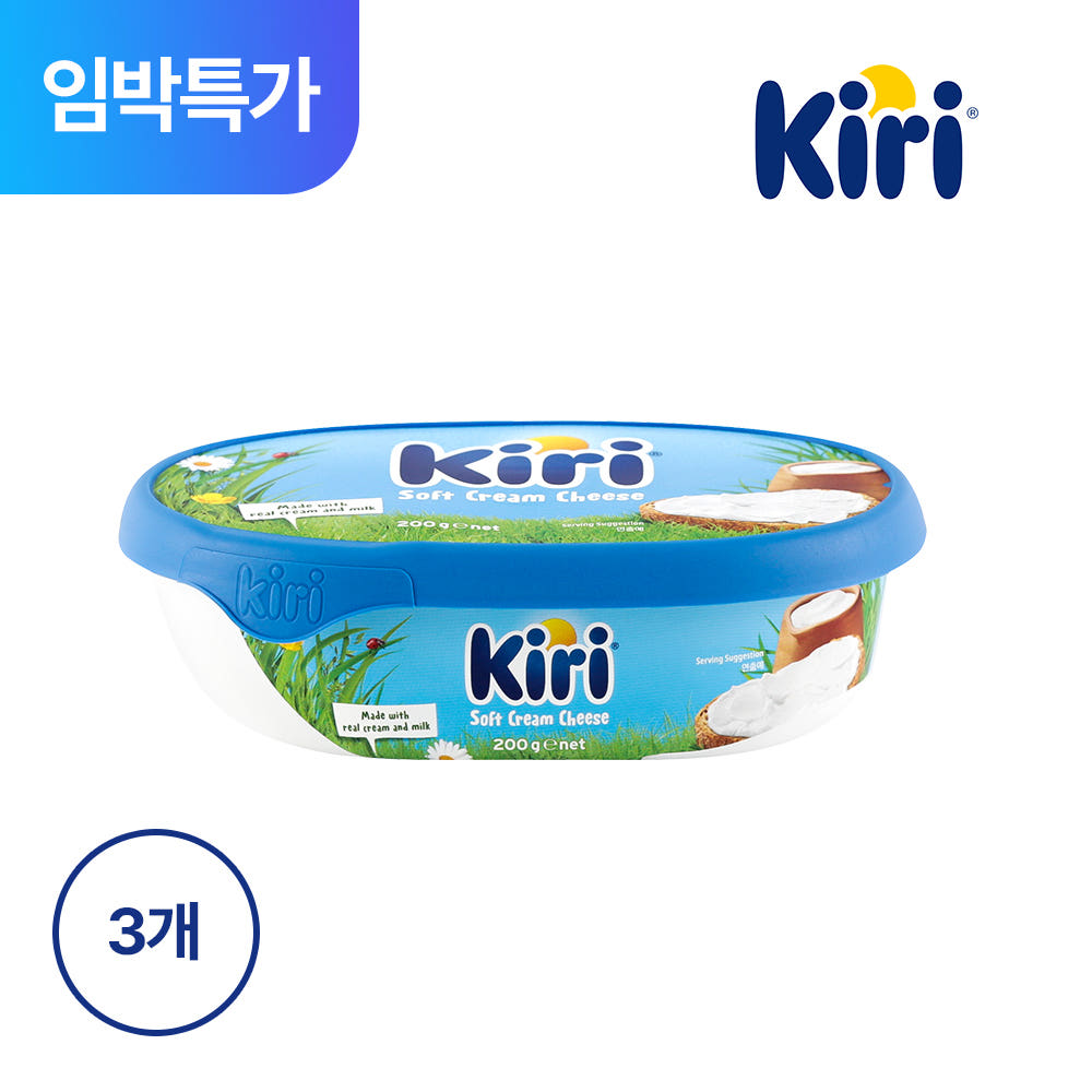 끼리 스프레드 플레인 3개