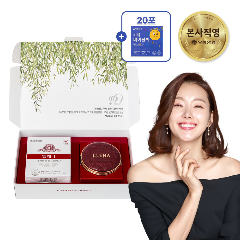 [100주년기획] 엘레나 질유산균 임산부 수유부 프로바이오틱스 100캡슐, 1개