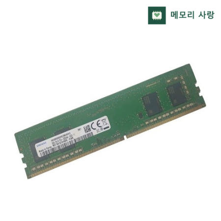 삼성전자 삼성전자 DDR4-3200 8GB PC4-25600 데스크탑용 램 메모리 1개