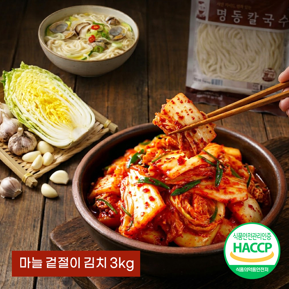 명동칼국수 국내산 마늘겉절이 마늘김치 3kg, 1개 - 상품 이미지