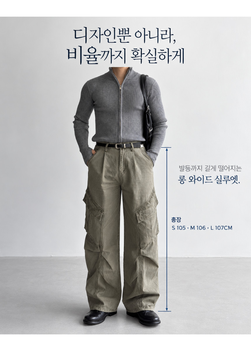 상세페이지_-_2026-10-24T002932.493.png