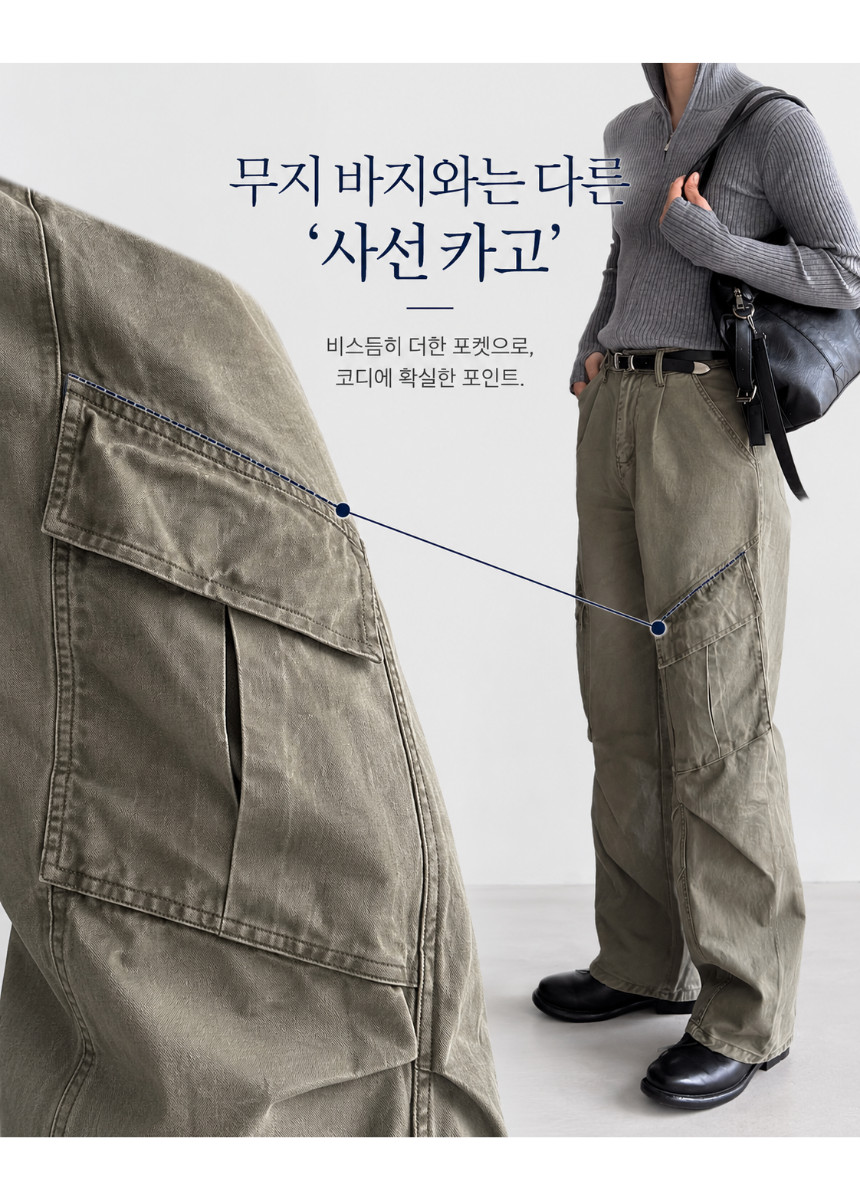 상세페이지_-_2026-10-24T002733.382.png