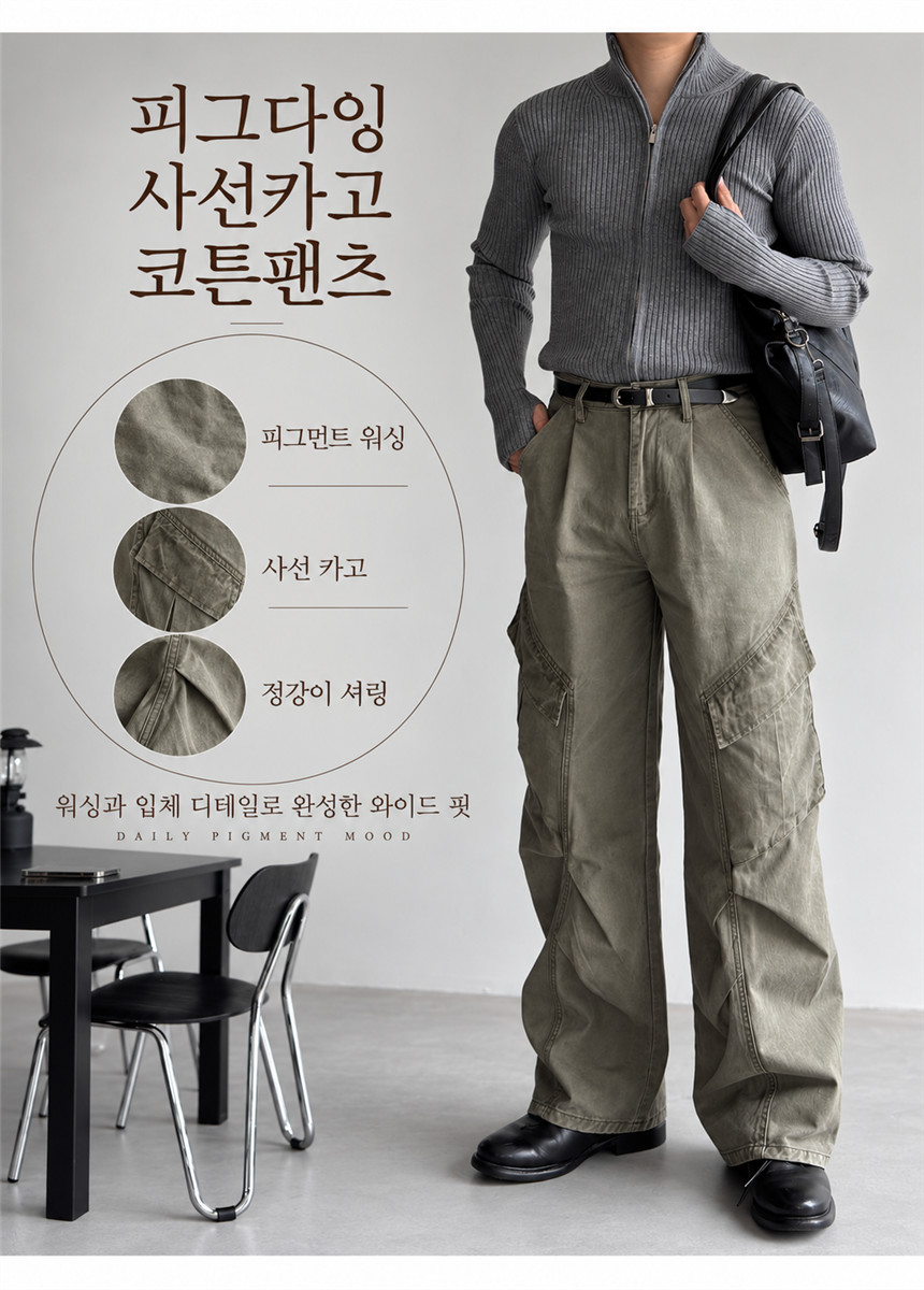 상세페이지_-_2026-10-23T235125.723.png