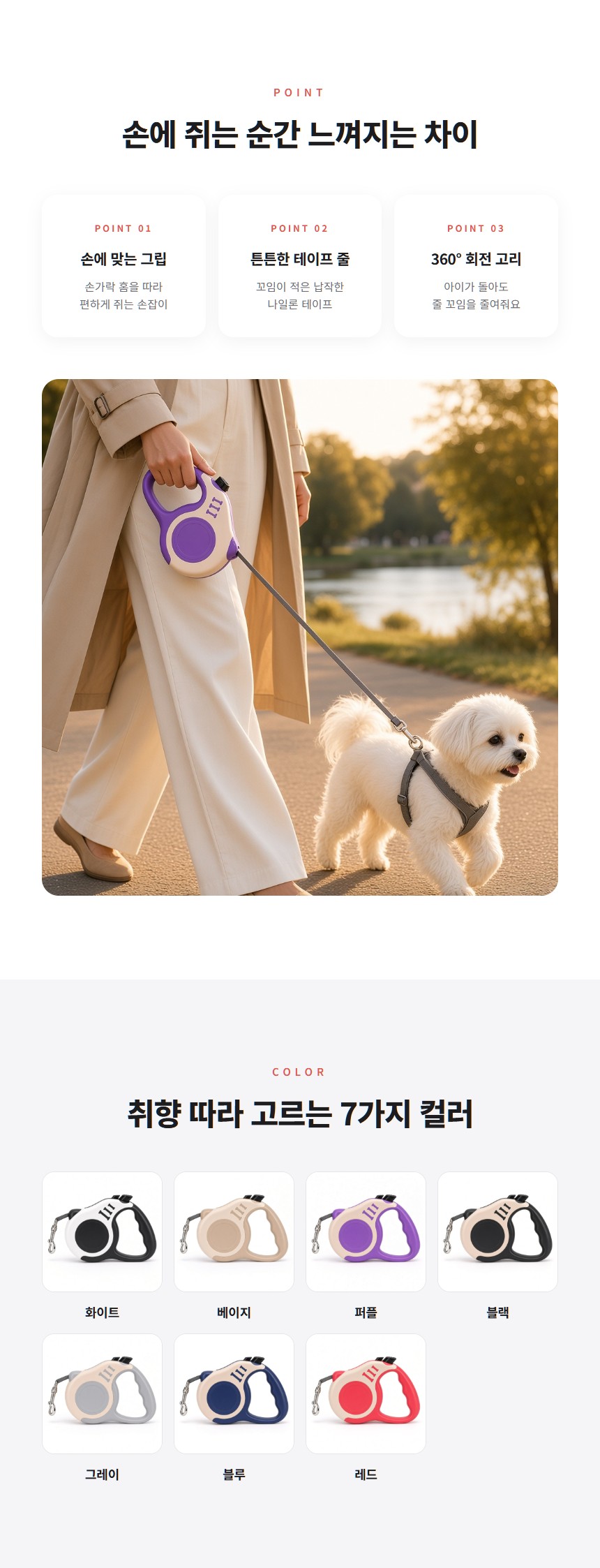 상세 이미지