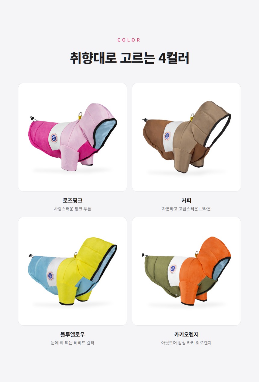 상세 이미지