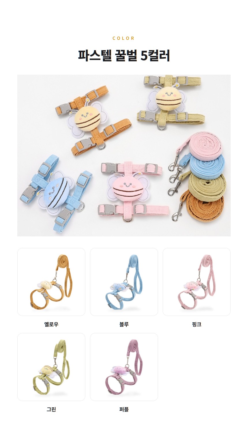 상세 이미지