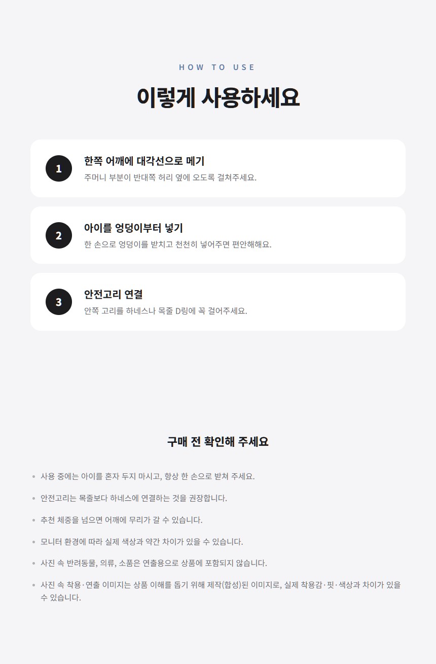 상세 이미지