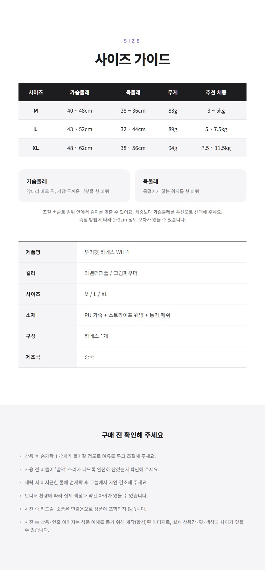 상세 이미지