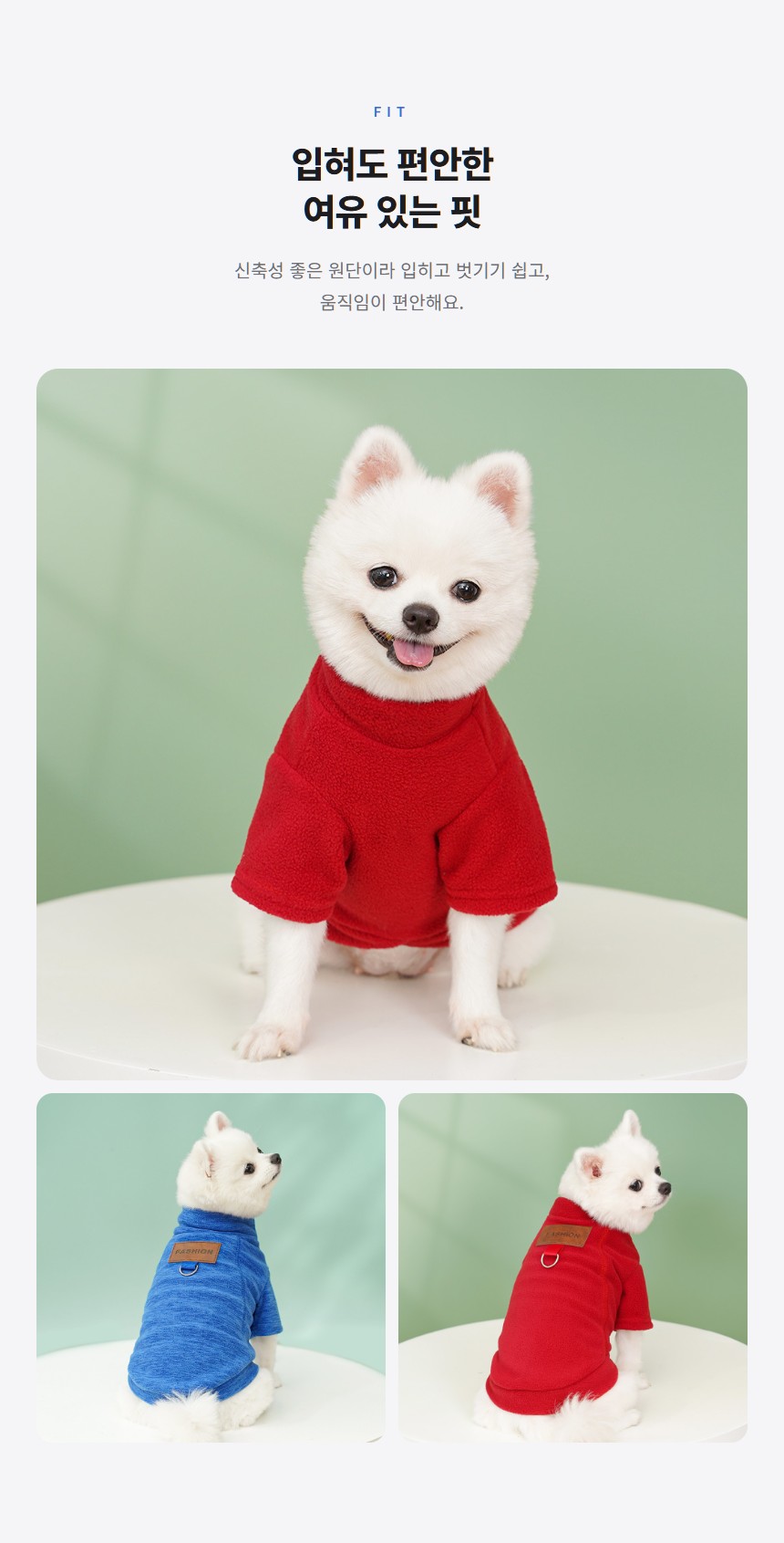 상세 이미지