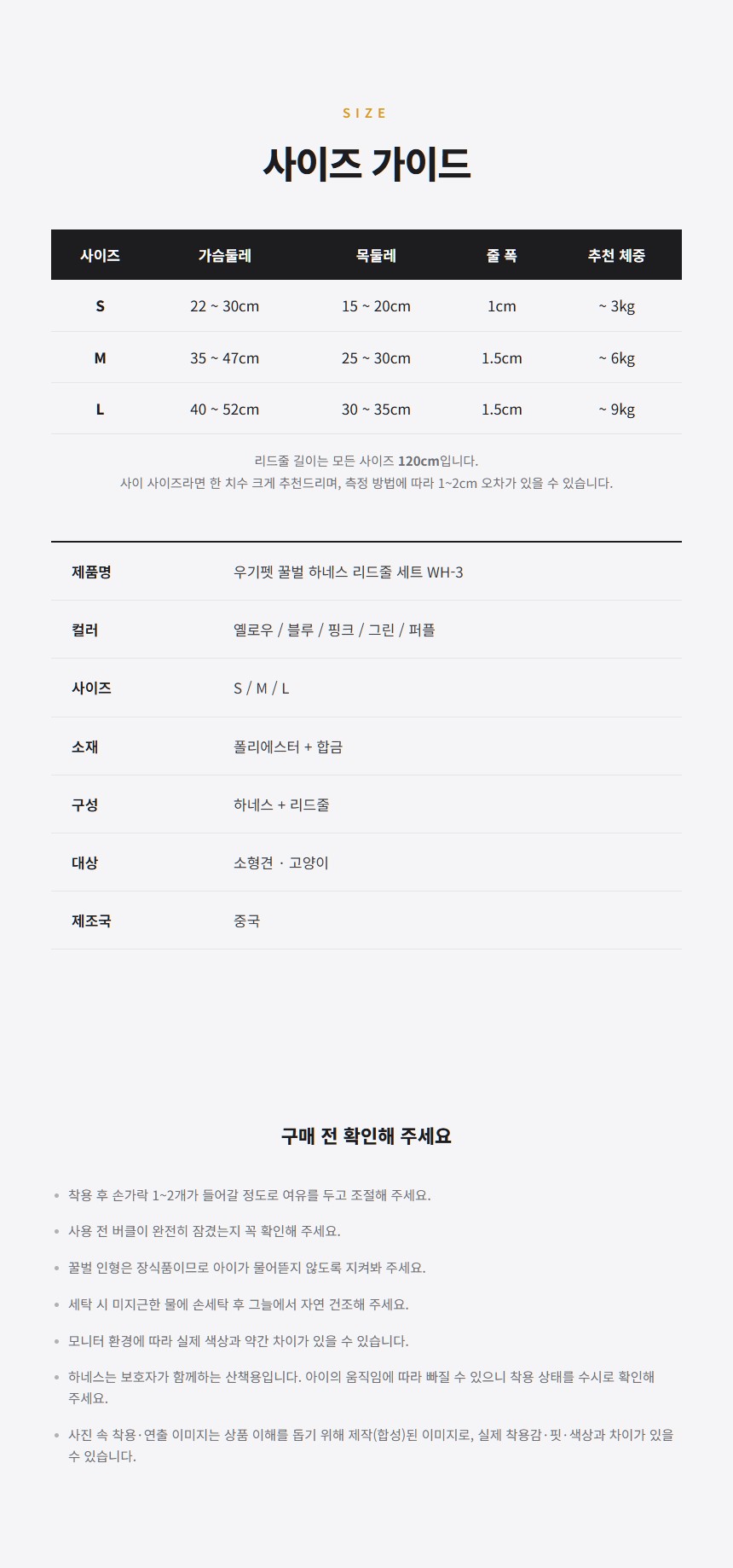 상세 이미지