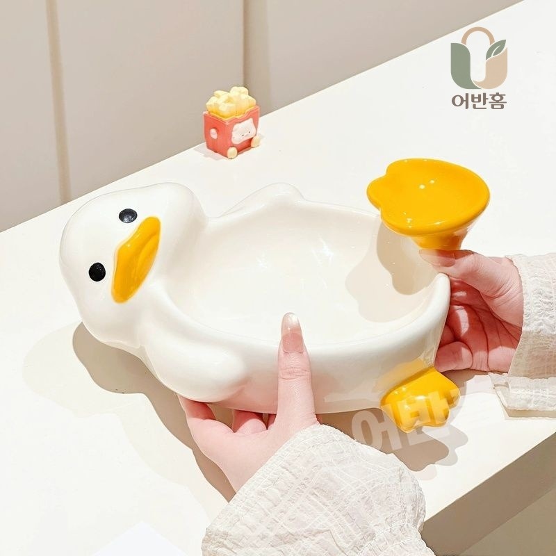 동방직구 어반홈 대형 오리 접시 귀여운 간장 소스 볼 - 상품 이미지