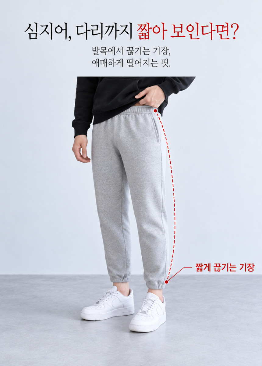 상세페이지_-_2026-10-27T003626.965.png
