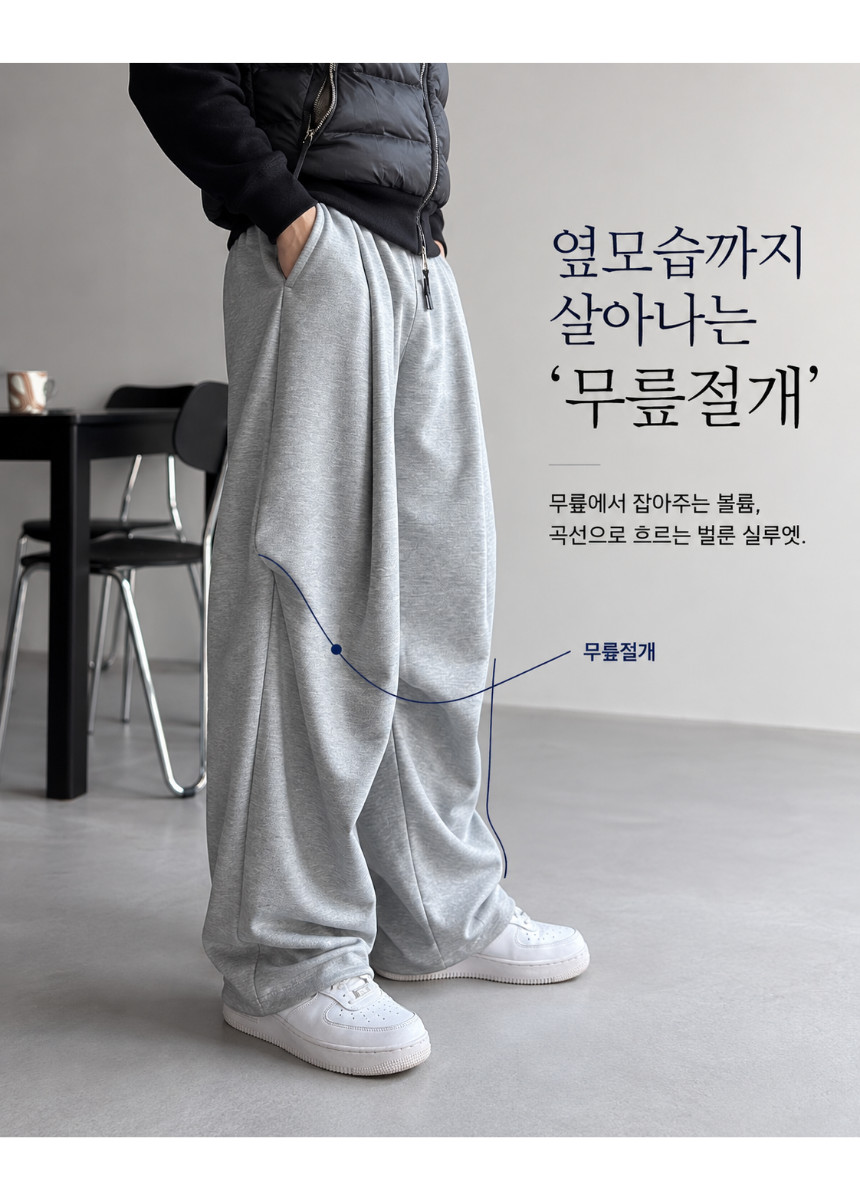 상세페이지_-_2026-10-27T005541.992.png