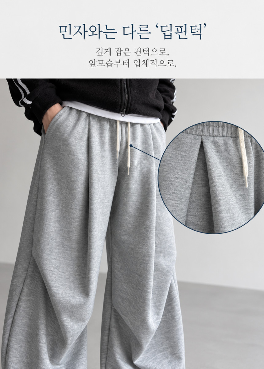 상세페이지_-_2026-10-27T004235.264.png