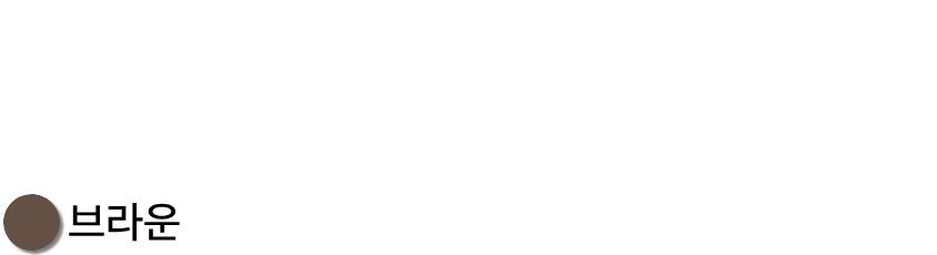 베를린 스웨이드 블레이져 상세 12