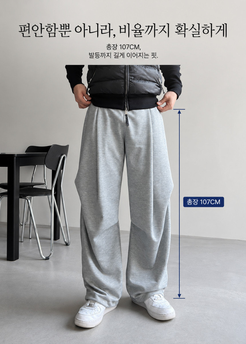 상세페이지_-_2026-10-27T010505.804.png