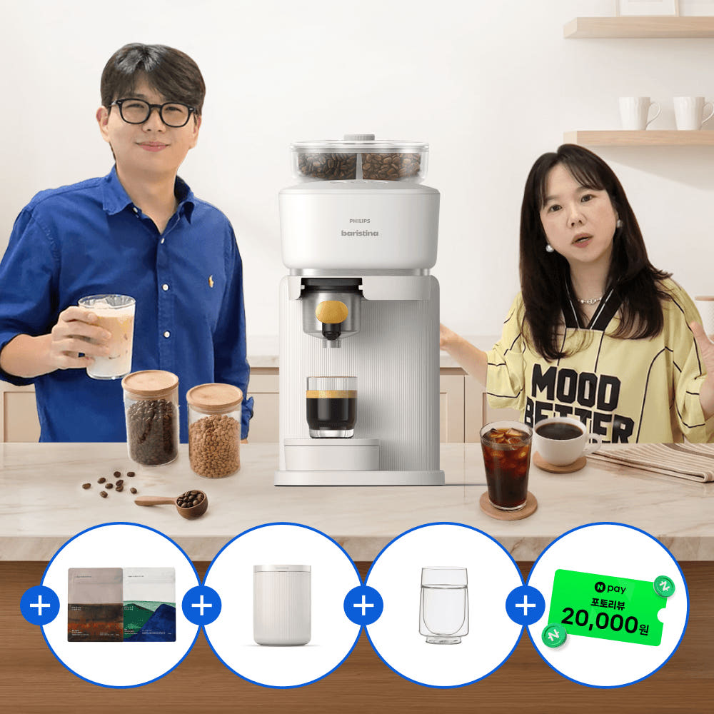 필립스 바리스티나 빈스왑 전자동 커피머신 +증정 4종 (463,070원/무료)