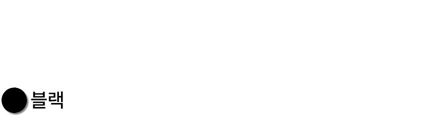 베를린 스웨이드 블레이져 상세 23