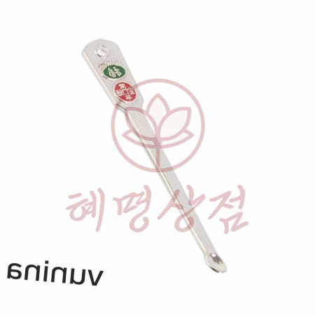 뷰티홈 혜명상점 뷰니나 은귀이개 귀지제거기 귀청소도구 귀지제거 귀지청소도구 이어클리너